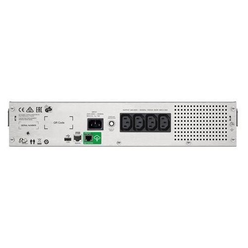 APC Smart-UPS SMC1000I-2UC Line-Interactive 1000VA 600W brezprekinitveno napajanje Slike