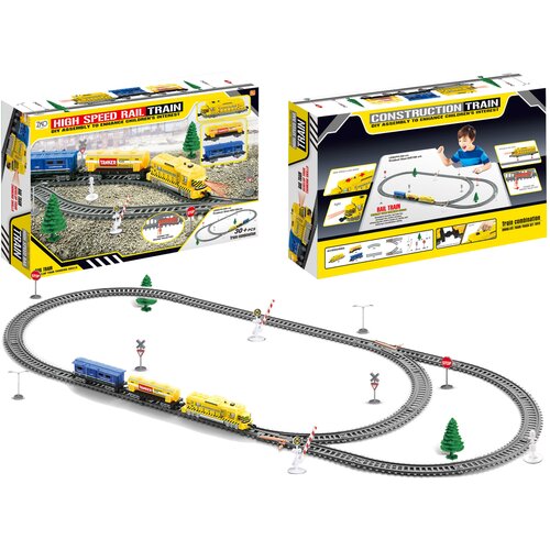  Vlak na baterije TRAIN BUILDER - žuti Slike