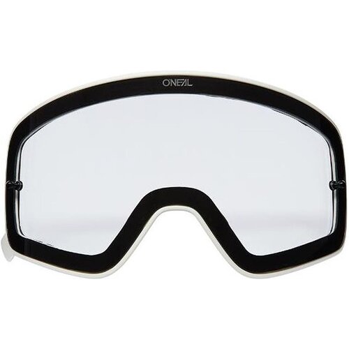  Zamjenske Leće B-50 SPARE LENS clear Cijene