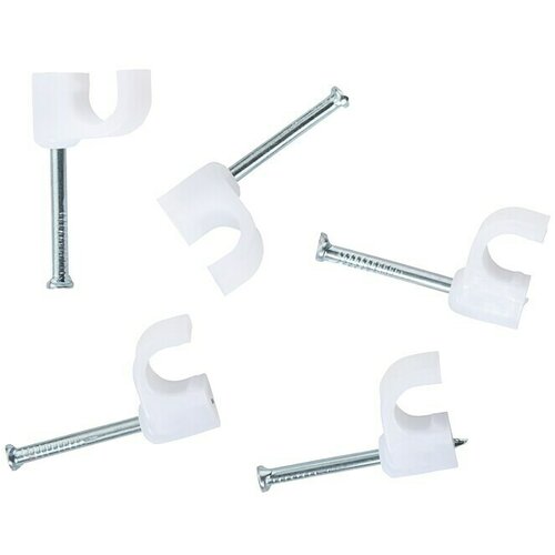 SCHWAIGER Obujmica s čavlićem (20 Kom., Maksimalni promjer kabela: 7 mm, Bijele boje) Cijene