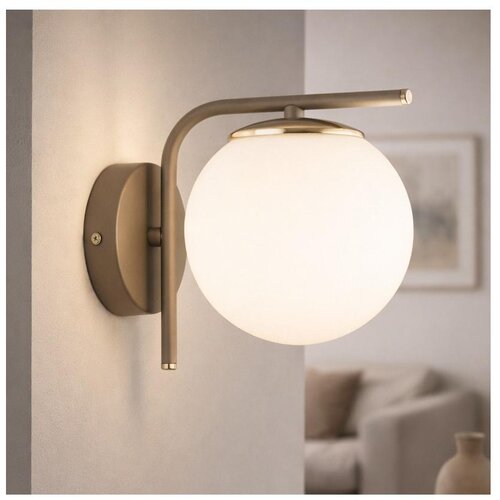  Brilagi - Zidna lampa 1xE27/60W/230V bež/zlatna Cene