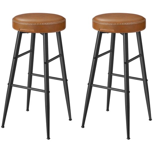 Songmics Set 2 barskih stolov 51,6x51,6x76,2 cm rjave barve, (5000302377) Cene