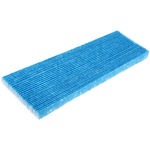 VHBW Filter za Daikin MC70L / MCK75, KAC017A4E Slike