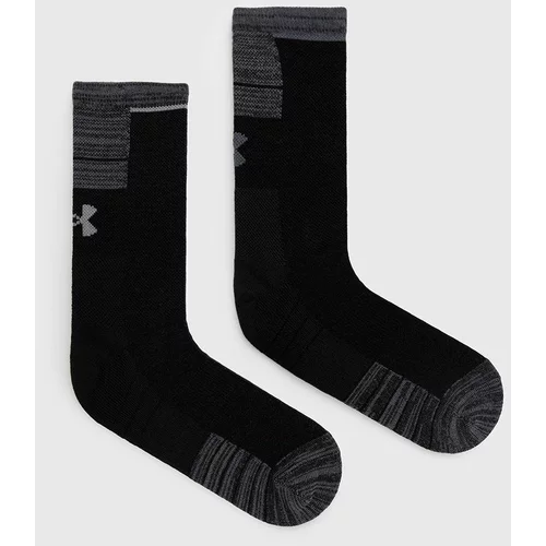 Under Armour nogavice (2-pack)