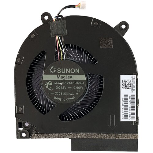  Ventilator HP Victus 16-r (N44738-001) - Procesor (CPU) Cene