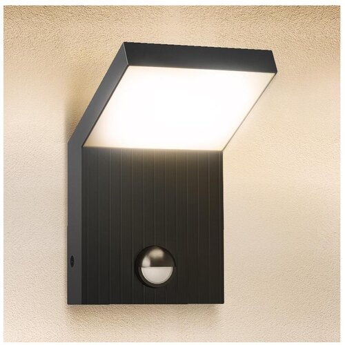  Brilagi - LED spoljno zidno svetlo sa senzorom RIANO LED/8W/230V antracit Cene