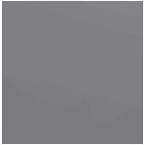  Plutajuće zidne police 2 kom sive 23 x 23,5 x 3,8 cm MDF Slike
