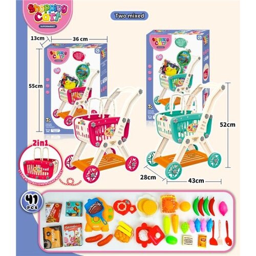  Igračka - market kolica set ( 374216 ) Slike