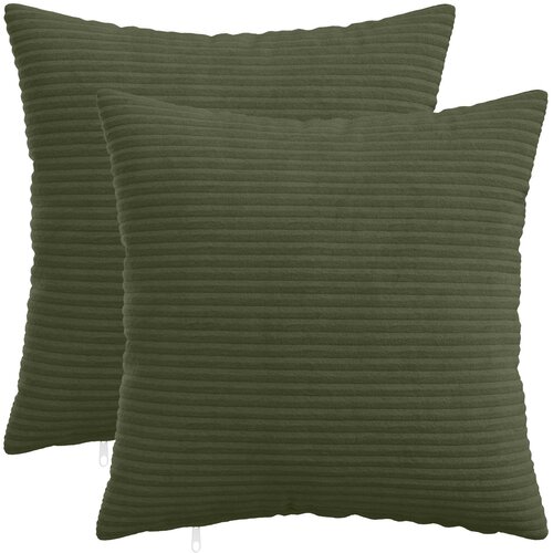  Presvlaka za jastuk 2 pcs HEERLEN Zelena 45 x 45 cm Kord Cene