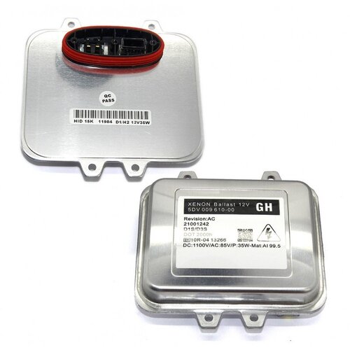  BALAST 12V TIPSKI D1S/D3S 5DV00961000 Cijene