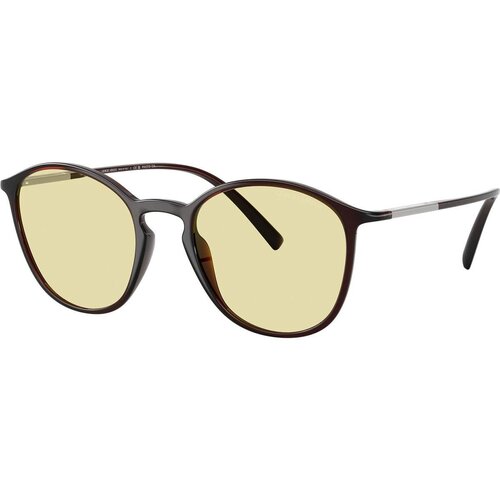 Giorgio Armani Naočare za sunce AR 8233U 6239M4 Cene