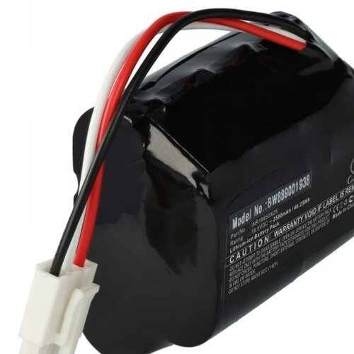 VHBW Baterija za Philips FC6401 / FC6402, 2500 mAh Cene