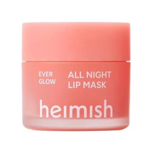 Heimish Ever Glow All Night Lip Mask 20g Cene
