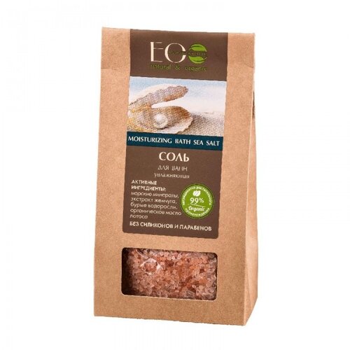 ECO LABORATORIE EO Laboratorie - Aromatična so za kupanje "Hidratacija" 400g Cijene