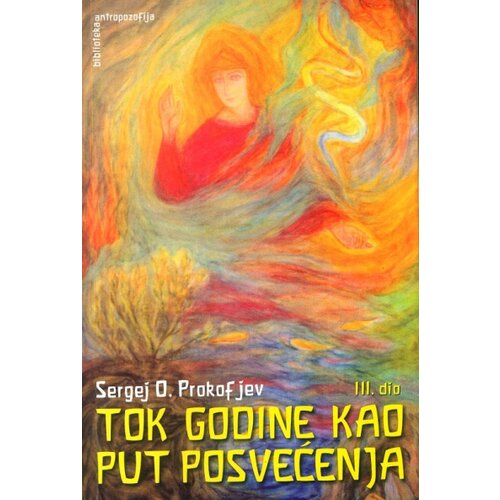 Buybook Sergej O. Prokofjev
 - Tok godine kao put posvećenja III Slike