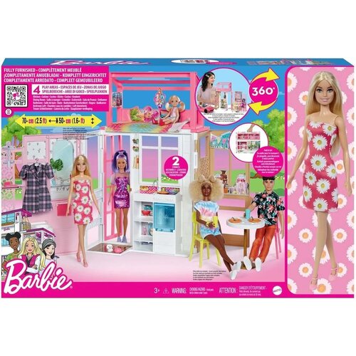 Barbie kuća s lutkom HHY40 Cijene