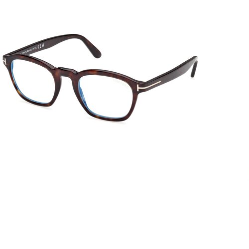 Tom Ford Okvir za naočare Blue block 0FT6033-B 5251, Braon Slike