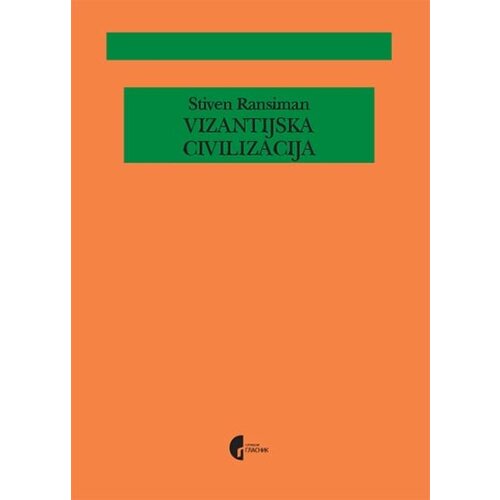 Službeni Glasnik Stiven Ransiman - Vizantijska civilizacija Slike