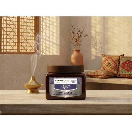 Arganicare Silver Hair Mask maska za lase za nevtralizacijo rumenih odtenkov 500 ml Slike
