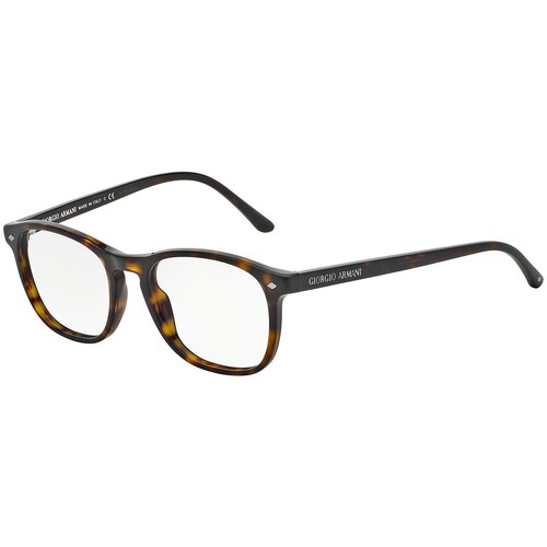 Giorgio Armani Naočare AR 7003 5002 Cene