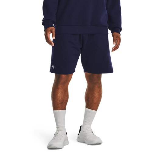 Under Armour Men's shorts Rival Fleece Shorts Cijene