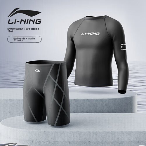 Li-Ning Mu&amp;scaron;ki set za plivanje, Majica i &amp;scaron;orts, Dug rukav, Crni Slike