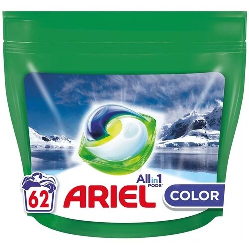 Ariel Kapsule za pranje veša Pods Color 62/1 Cene