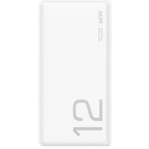 Honor CHOICE SuperCharge 12000mAh 66W Bela Cene