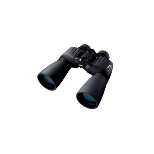  Dvogled NIKON Action EX 16x50 Cijene