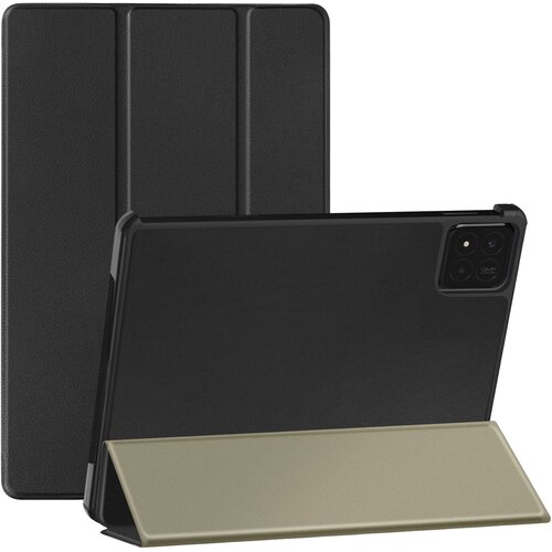 AVIZAR Trifold torbica s funkcijo stojala – Xiaomi Pad 8 / Pad 8 Pro, Črna, (5000274235) Cene
