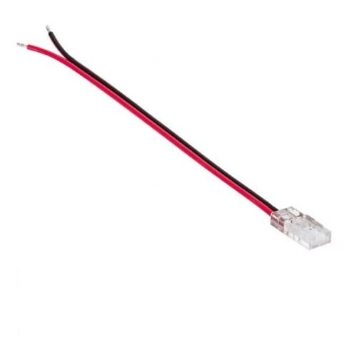 Konektor za LED COB traku K5-UL8-2 Cene