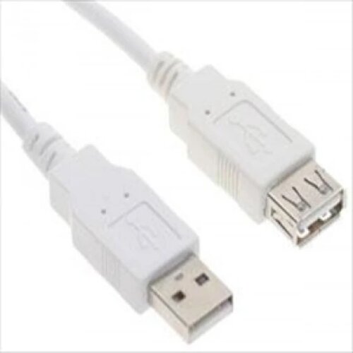 Logilink USB Cable Extension 3m CU0011 Cijene