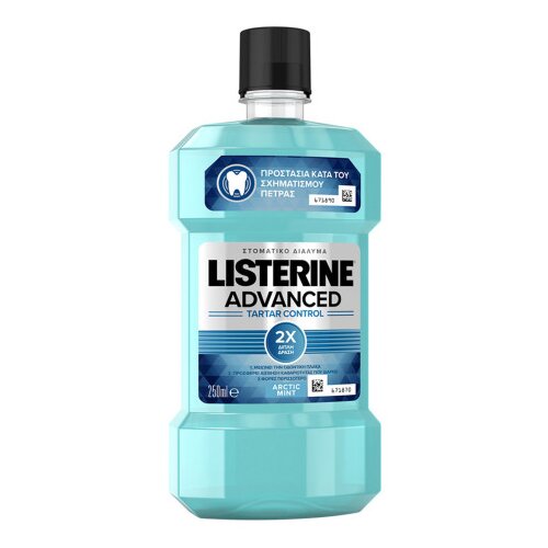 Listerine Vodica za usta Advanced Tartar 250ml Cijene
