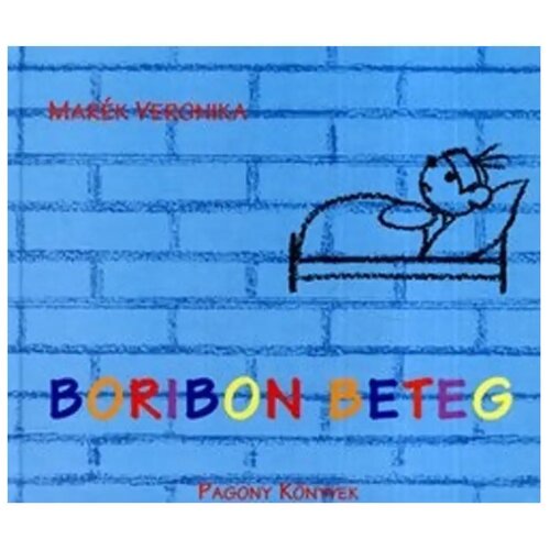 Pagony Boribon je bolestan - slikovnica - Cijene