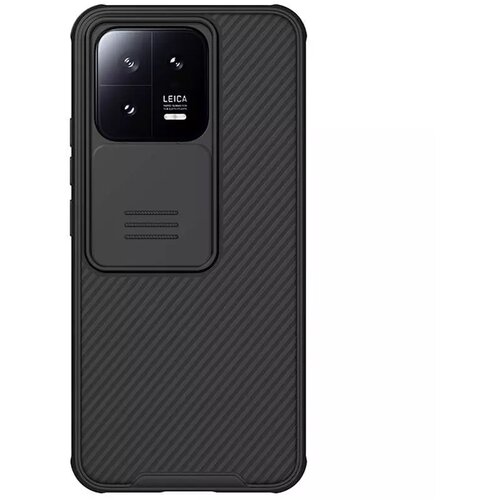 Nillkin Maska za telefon Cam Shield Pro za Xiaomi 13 crna Slike