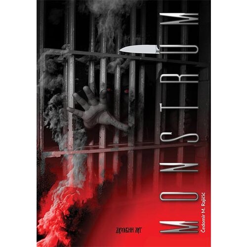 Duhovni lug Čedomir Rajičić
 - Monstrum Cene