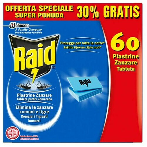Raid Duopak tablete protiv komaraca 60 komada Cene