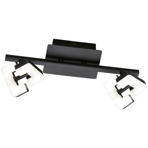 Fischer & Honsel črna/bela LED stropna svetilka 9,5x34 cm Ray Cene