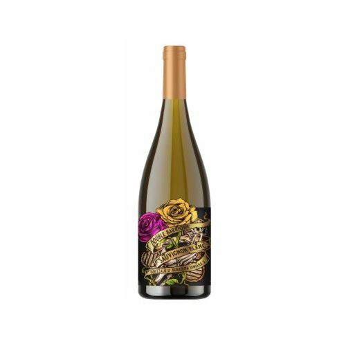 Rubin vino belo double barrique sauvignon blanc 0.75L Slike