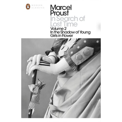 Penguin Books Marcel Proust - In Search Of Lost Time: In The Shadow Of Young Girls In Flower Cene