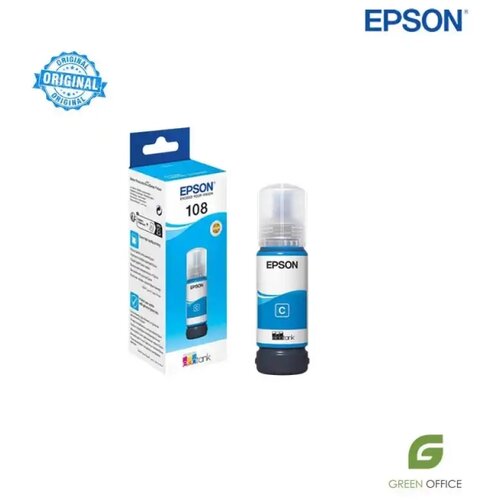 Epson Kertridž 108 Cyan Cene