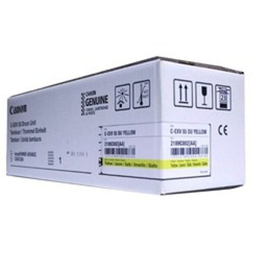 Canon bubanj CEXV55 Yellow Cijene