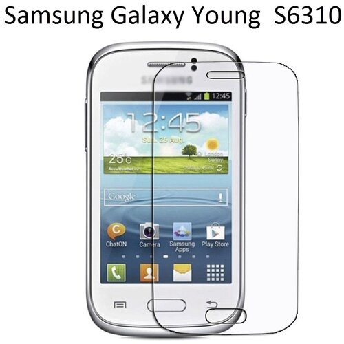  Zaščitna folija ScreenGuard za Samsung Galaxy Young S6310 Cene