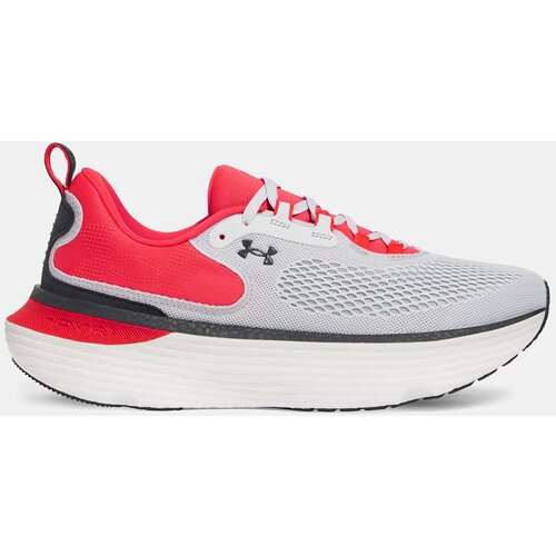 Under Armour Men's shoes UA Infinite Elite 2 - Men's Slike