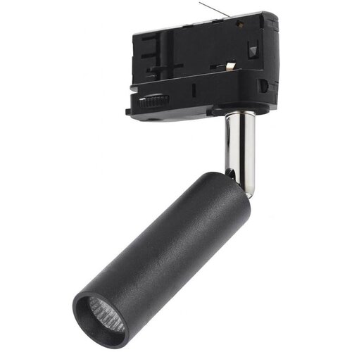  Reflektor za 3-fazni &scaron;inski sistem LAGOS 1xG9/8W/230V crna Cene