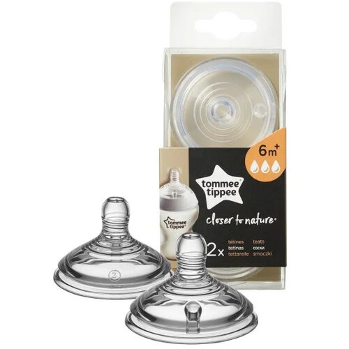 Tommee Tippee silikonska cucla brzi protok 2 kom 6m+ Cijene