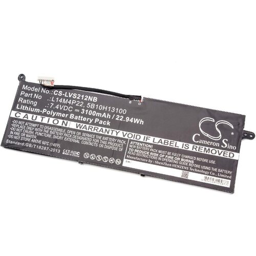 VHBW Baterija za Lenovo IdeaPad S21E-20, 3100 mAh Slike