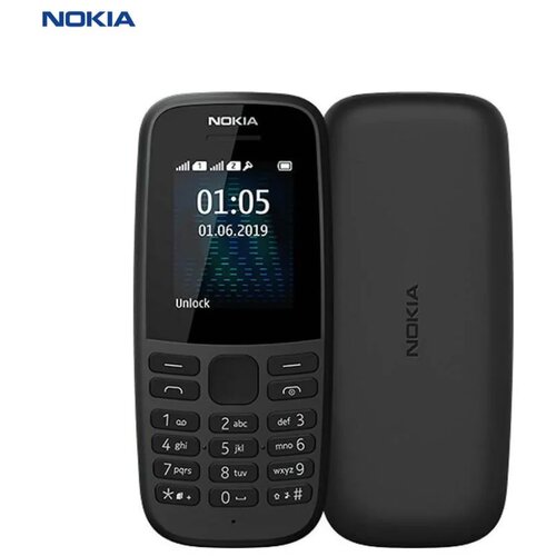  Mobitel na tipke Nokia 105 Cijene