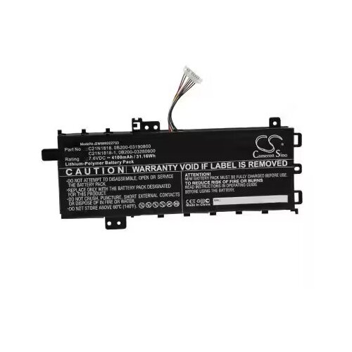  Baterija za laptop ASUS VIVOBOOK 7.6V 4100mAh Slike