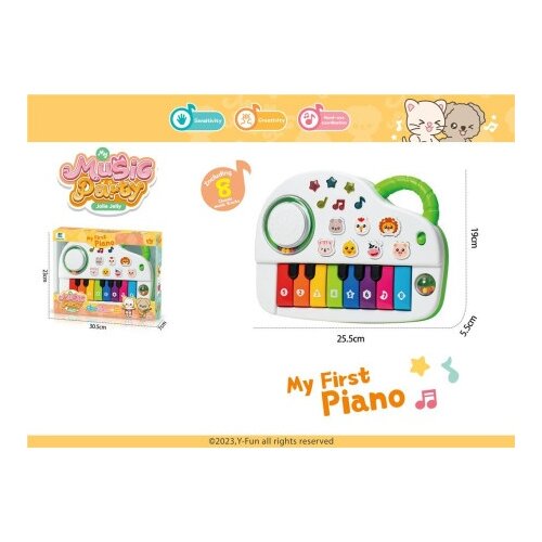  Bebi piano za prve muzičke korake ( 526585 ) Slike